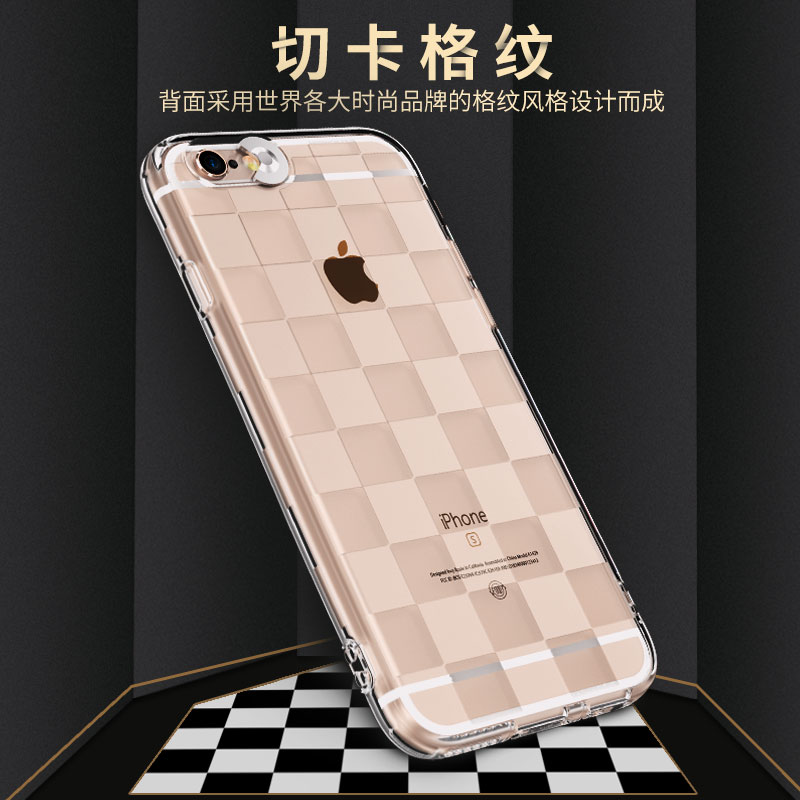 BOW航世 iPhone6S PLUS来电闪手机壳苹果6s透明手机套4.7外壳挂绳产品展示图1