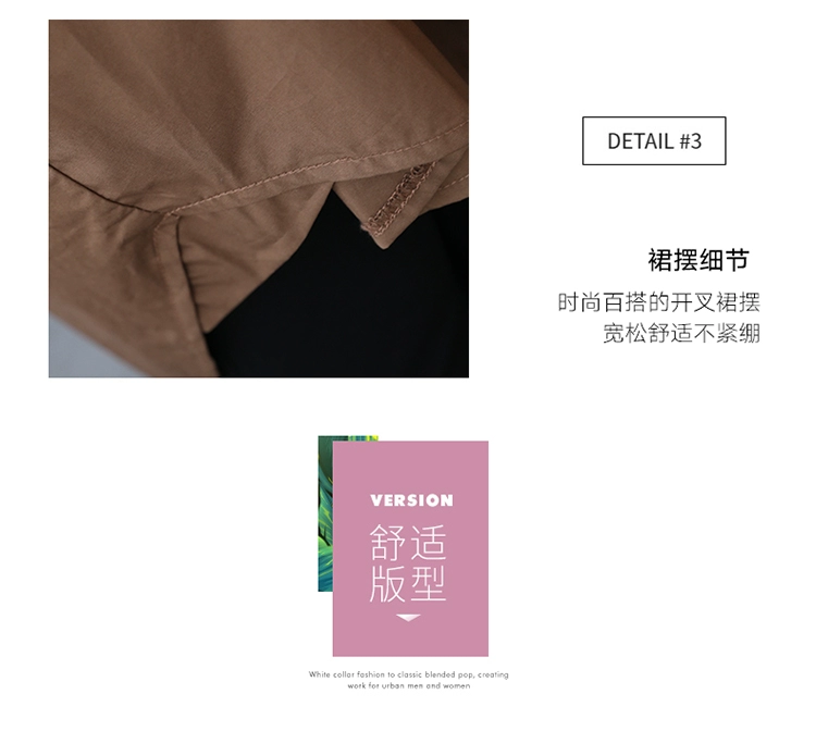 Shen Yidu Spring / Summer 2021 New Womens Spring / Summer Mid-length Skirt Váy Thời trang Áo gió 6161 - Váy dài