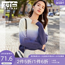 White color color sweater sweater women loose outside wear 2020 winter round neck pullover lazy style thick knit sweater D2