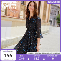 White irregular fashion print a chiffon dress female summer new French temperament retro tea break skirt D2