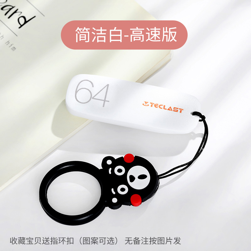 official official taidian u disk 64g customized logo lettering creative cute cartoon usb flash disk high speed girl student personality mobile usb flash drive small encryption genuine  dual purpose large capacity
