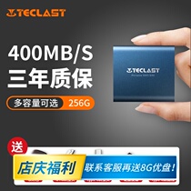 Taipower 512G Mobile Solid State Drive High speed USB3 1 Metal Type-C Light Small Portable mini SSD