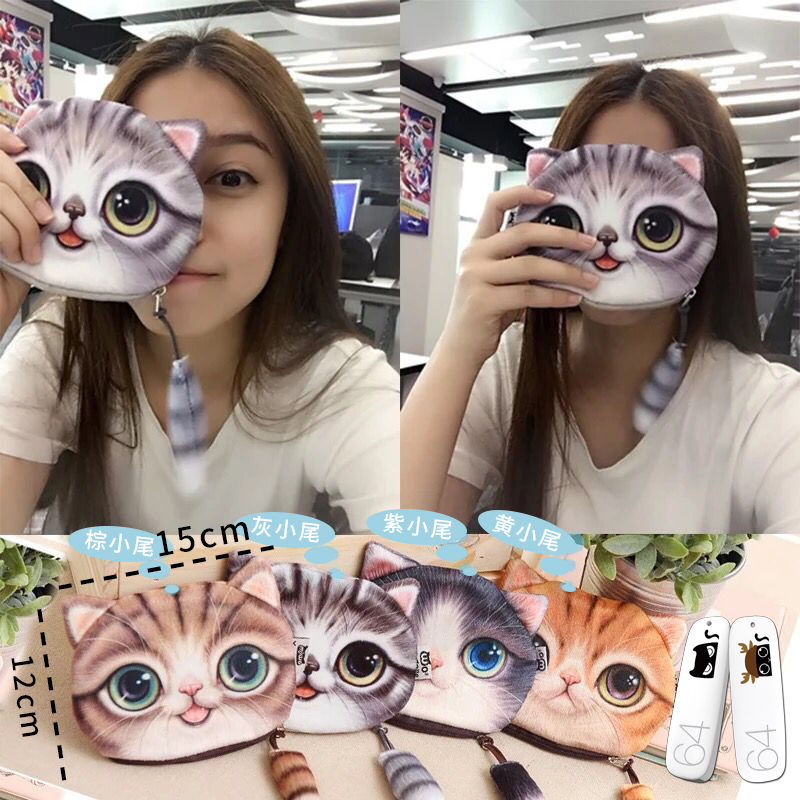 official official taidian u disk 64g customized logo lettering creative cute cartoon usb flash disk high speed girl student personality mobile usb flash drive small encryption genuine  dual purpose large capacity
