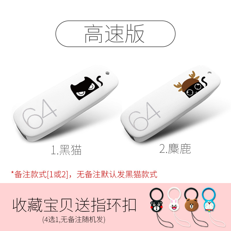 official official taidian u disk 64g customized logo lettering creative cute cartoon usb flash disk high speed girl student personality mobile usb flash drive small encryption genuine  dual purpose large capacity