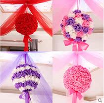 Wedding Wedding Lahua Wedding room decoration Wedding decoration supplies New house living room warm flower ball yarn curtain hanging decoration