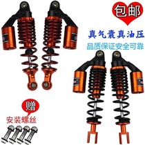 Suitable for electric motorcycle airbag shock absorber rear shock absorber hydraulic thickening modified battery car shock absorber