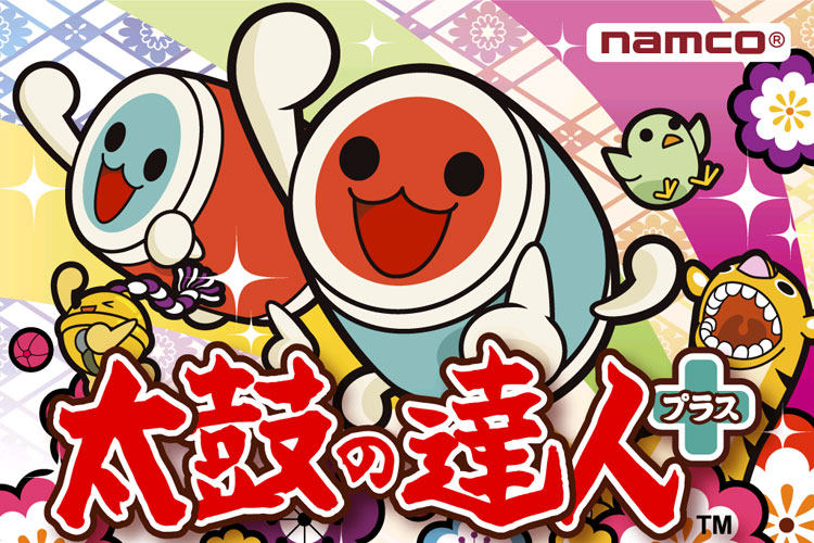 wii太鼓 wii太鼓达人专用鼓 改良软皮 wiiu打鼓机 wii配件批发价