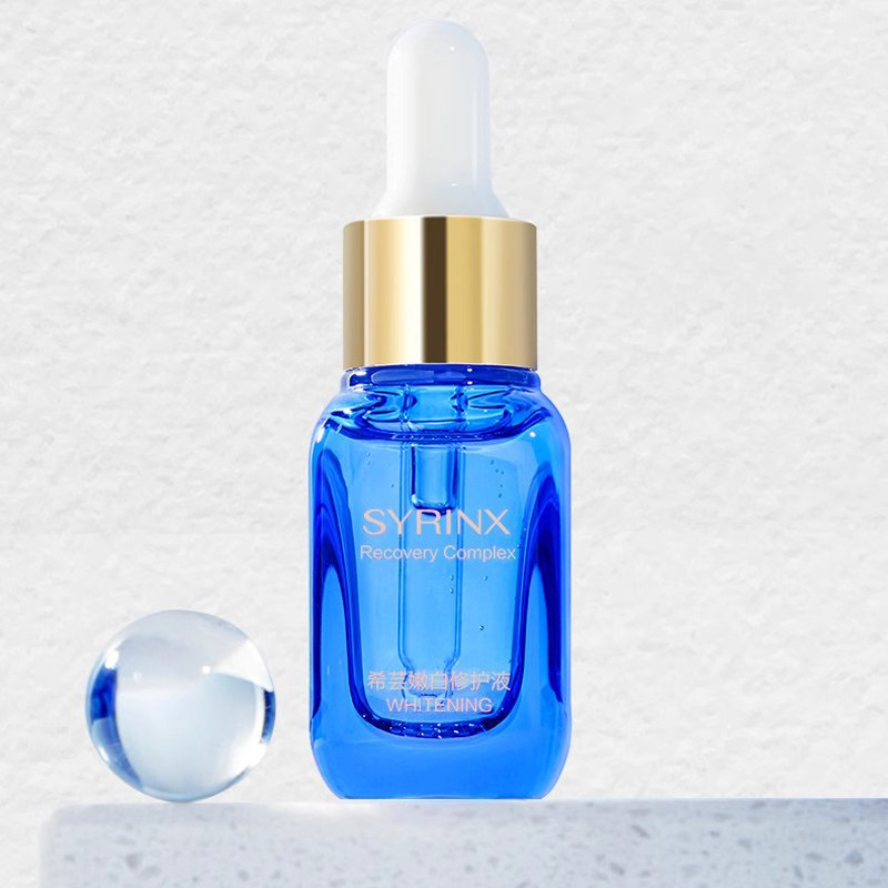 希芸烟酰胺美白祛斑肌底液小蓝瓶精华液10ml【韩国科丝美诗生产