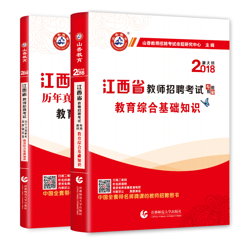美逛网优惠券30元