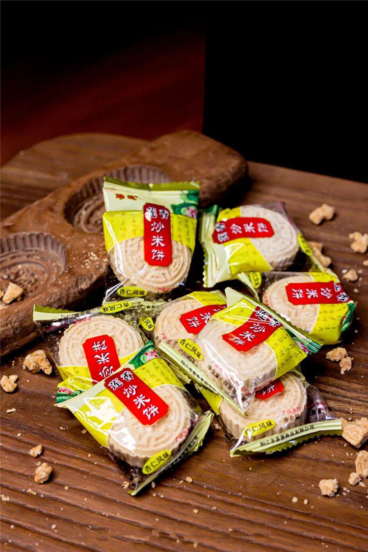阳江莲香炒米饼粉酥散装瑞莲炒米饼杏仁酥绿豆饼肉松饼阳江特产