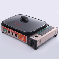 Jinyu K2000 deep dish outdoor portable barbecue stove Mini Card stove windproof picnic picnic oven