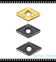 OK Eucco Numerical Control DNMG150604-OPM DNMG150604-OPM DNMG150608-OPM DNMG150608-OPM OC2025 OC2025 OC2025