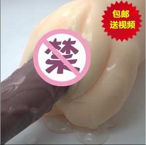 阴道男用自慰器动漫手办成人用品屄真实之口少