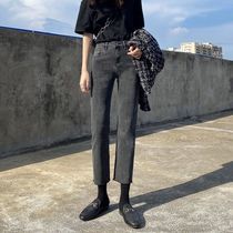 South Korea Smoke Grey Straight Barrel Jeans Woman 90% Spring Autumn Big Code High Waist Display Slim Stretch 80% Little Subpants