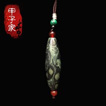 Treasures of the Treasure (pale) natural agate of the Tianzhu collection