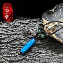 Treasures of the Treasure Tianzhu (Guanyin) Natural Tibet Tianzhu Collection Pole