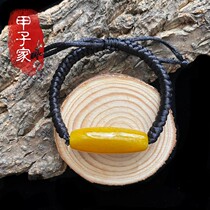 Treasures (Yuejin) Top Old is expected to coincide with the ferocious Ghibao Ping An Jin Sheng Caio