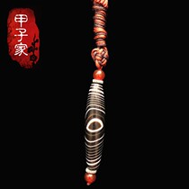 Treasures (providential) Natural Tibet Tianzhu collection Extreme