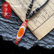 The appreciation of the precious treasure (Zen set) has been tied to the