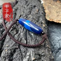 Treasures of the Treasure (Oceans fan) Top Old material collection Grade Tianzhu