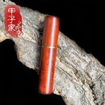 (toothpick box) Store red and sour branches toothpick box carrying convenience of health text to play (A childs home)