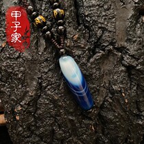 A view of the appreciation of the precious treasure (treasure blue) has been tied