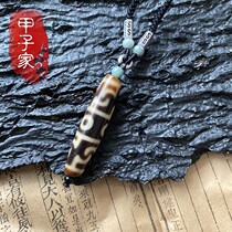 Treasures of the Treasure Tianzhu (Lianshi Law instrumental) Tibetan Baoshi-Class Tianzhu