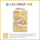 Fuji Polaroid Mini Universal Photo Paper Mini11/Mini90/EVO 및 기타 폴라로이드 흰색 가장자리 사진 용지 Fuji Polaroid Mini Universal Photo Paper Mini11/Mini90/EVO 및 기타 폴라로이드 흰색 가장자리 사진 용지