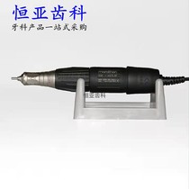 Dental material Dental Grinding Machine Original Imported Handle 90 204 South Korea Grinding Machine Jade Carving