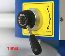 Fly-Jan fully automatic laminating machine hand swivel valve cold mounting machine handle air pump over-film machine handle