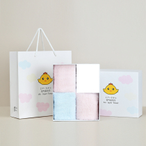 Ingenuity towel sea island cotton cotton square towel cotton plain cotton solid color hipster household 3-pack gift box