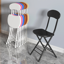 Folding chair home dining chair lazy portable leisure stool back chair simple computer chair dormitory folding stool