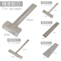 Crewy Vihara factory scraped tin cutter tin residue scraper 135mm 25mm 65mm 195mm vertical tin furnace tin slag knife