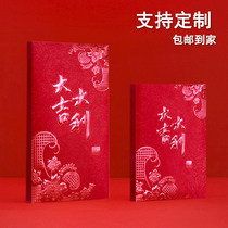 Chinese New Years Lunar New Year Great Italian Fortley is a creative personality GM New Years return gift wedding Little Red Bag Bag