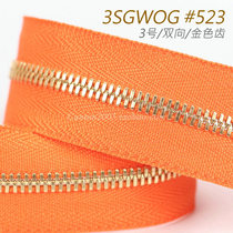 Japan (No 3)Two-way metal zipper EX Series Corn tooth 3SGWOG #523