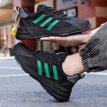 (2022 New) Mens handmade bottom sports casual all-match trendy mens shoes 9997