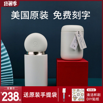 Fellow Carter Carter Coffee Cup Vacuum Ceramic coated water cup Portable small simple insulation cup