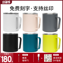 USA MiiR stainless steel coffee cup%Arabica blue bottle joint with the same double layer with a lid mug