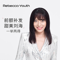 Rebecca wig female long straight hair piece bangs hair block full real hair hand woven realistic natural head hair patch