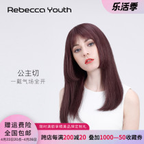 Rebecca Wig woman with long straight hair zi Liu Hai Princess Che All true people semi-hand-woven with realistic fashion headgear