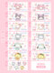 Sanrio Melody Kulomi 전기 자동차 스티커 귀여운 고양이 Yugui Dog Pudding Dog Pacha Dog 장식 스티커 Sanrio Melody Kulomi 전기 자동차 스티커 귀여운 고양이 Yugui Dog Pudding Dog Pacha Dog 장식 스티커