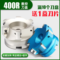 90 degree right angle milling cutter plate for aluminum 400R 1604 face milling cutter plate Aluminum alloy body 50 63 80 100 125