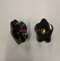 Bakelite through hole five-star handle Plum handle screw Copper inner tooth seven-star handle perforated hand screw nut