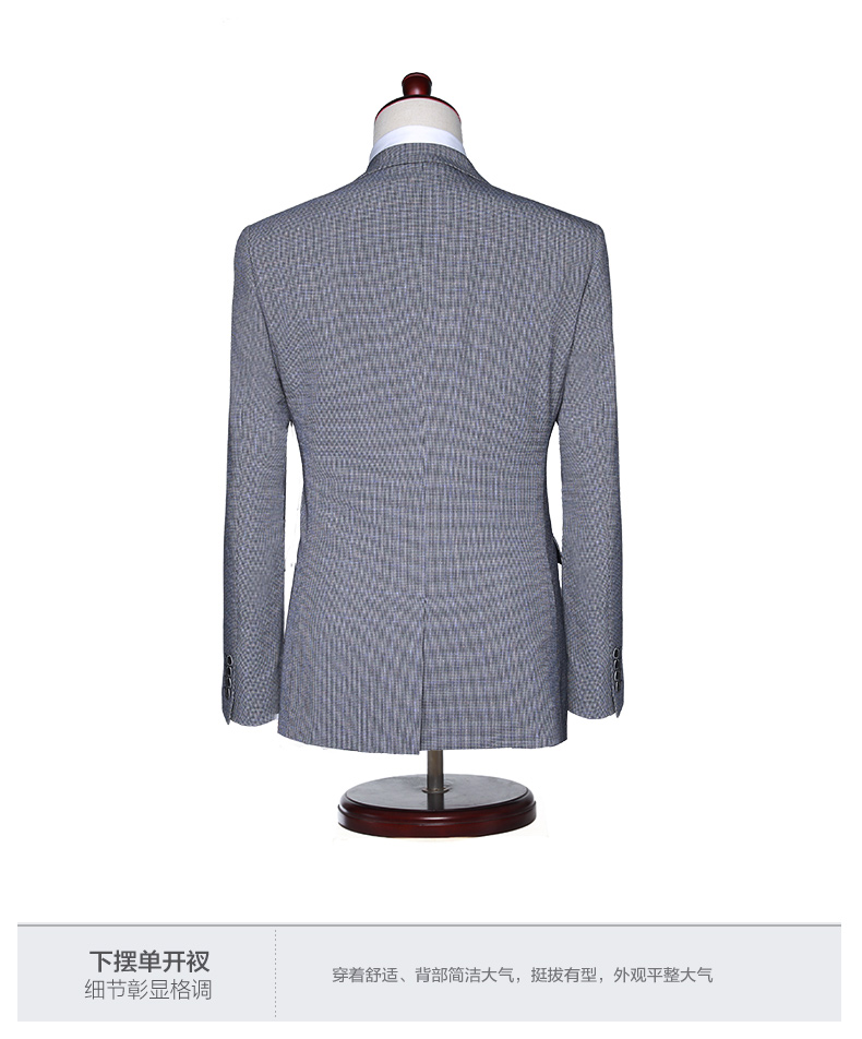 培罗蒙2017春季新款中选什么牌子好 同款好推