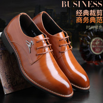 Leather Shoes Mens Summer Korean Version Pointed Youth Business Mens Shoes Spring New Men Inglées Casual Shoes Wave Shoes Man