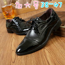 Winter Leather Shoes Mens Pointy Youth Han Edition Business Positive Dress Up Code Mens Shoes Men Ingren Casual Shoes Shoes Man