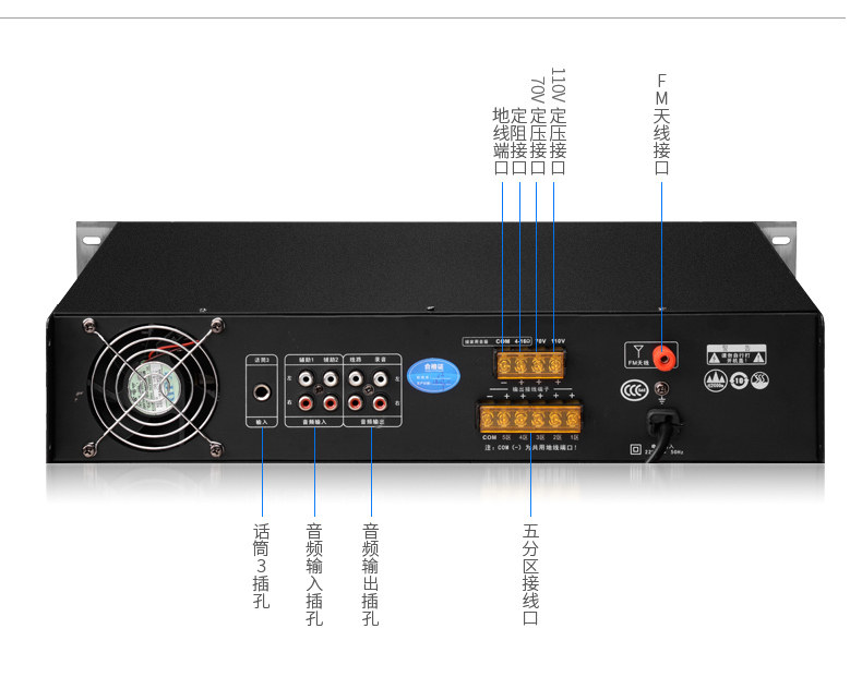 sast/先科 sa-06店铺音响壁挂式吊顶天花餐厅喇叭功放套装音箱