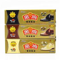 Golden Rooster brand gold paste shoe polish 30g brown black white bright as new 20