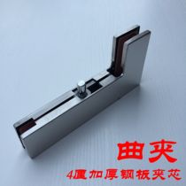 HOT SELL NO FRAME GLASS DOOR CURLY CLIP GROUND SPRING FLAT DOOR SPECIAL FIVE GOLD ACCESSORIES DURABLE THICKENED