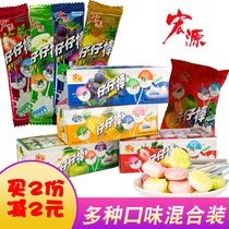 Macro Origin Paparazzi Sticks Sugar Comprehensive Fruit Taste Boxed 80 Mixed Taste Kids Childhood Nostalgia Casual Snacks Candy
